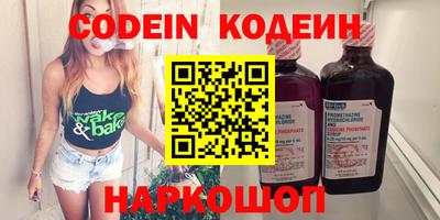 прущий лед Кулебаки