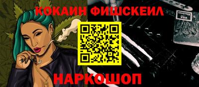прущий лед Кулебаки