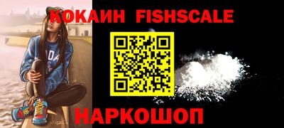 спиды Кумертау