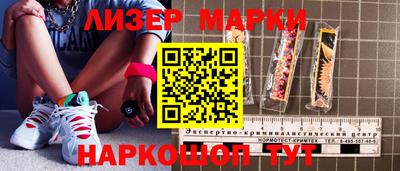 амф Кунгур