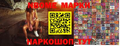 амф Кунгур