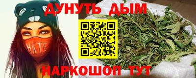 амф Кунгур