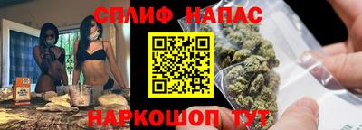 амф Кунгур