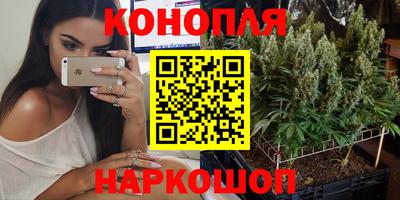 прущий лед Кулебаки