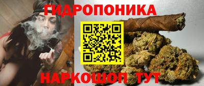 прущий лед Кулебаки
