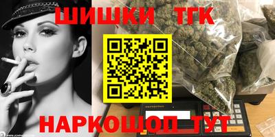 спиды Кумертау
