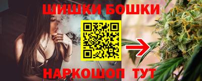 прущий лед Кулебаки