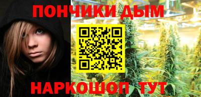 спиды Кумертау