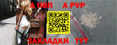 прущий лед Кулебаки