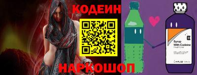 амф Кунгур