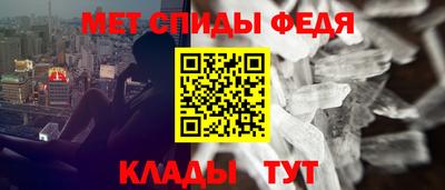 прущий лед Кулебаки
