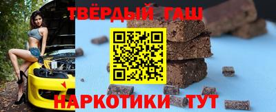 спиды Кумертау