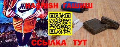 амф Кунгур