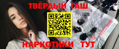 спиды Кумертау