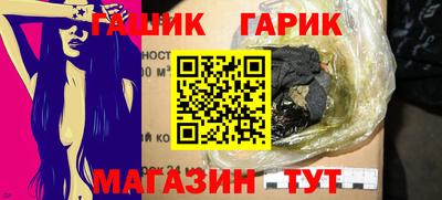 спиды Кумертау