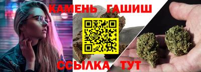 прущий лед Кулебаки